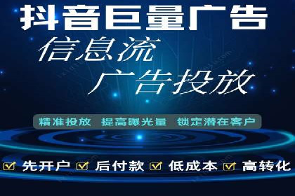 提升SEM效果：一位优秀SEM主管的工作经验分享